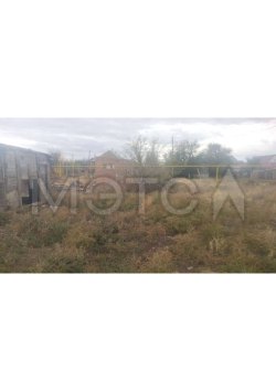 1/5 доля дома и 1/5 доля земельного участка в Астраханской обл. 