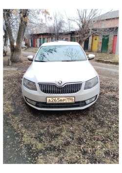 транспортное средство SKODA OCTAVIA / VIN XW8AB4NE2EH020502 / 2014 ЗАЛОГ ПАО «Примсоцбанк»