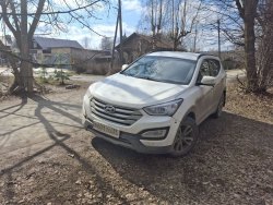 Торги в форме аукциона по имуществу Потапова И.Н. 
Легковой автомобиль, марка: Hyundai
SANTA FE…