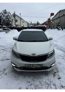 автомобиль