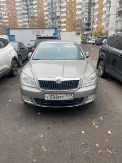 Транспортное средство