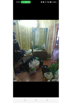 1/3 доля в праве на жилое помещение,
площадь: 53,5 кв.м., адрес
(местонахождение):…
