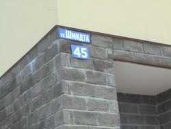 Квартира - 37,7 кв.м, адрес: Республика Башкортостан, г. Уфа, ул. Шмидта, д. 45, кв. 22, 1 …