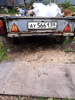 Прицеп СКИФ 700, 1993 г.в., VIN отсутствует.  Лот № 2