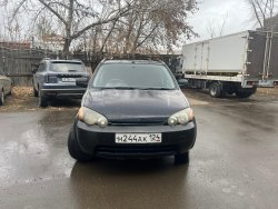 Публичное предложение (Нелюбин В.А.)