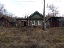 1/5 доля дома в Ульяновской обл. 