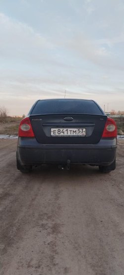 Реализация совместно нажитого имущества Пименовой Е.Н. Лот №1 (повторные торги)