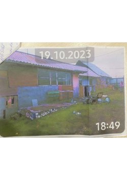 Дом 75,9 кв.м. и земельный участок 634 кв.м. в Хакасии 