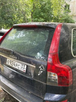 Автомобиль ВОЛЬВО ХС 90, 2007
года выпуска. VIN : YV1CM595771393034
Тех.описание: не работает…