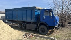 Реализация имущества Белецкого Сергея Александровича Лот №3