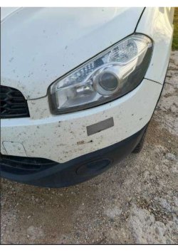 легковой автомобиль, марка Nissan Qashqai VIN SJNFAAJ10U2440588, цвет кузова белый, год…