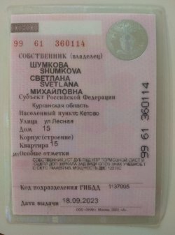 HYUNDAI SOLARIS, 2017 г.в.