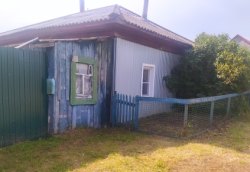 Торги в форме публичного предложения должника Батыревой Анжелики Викторовны Лот№1