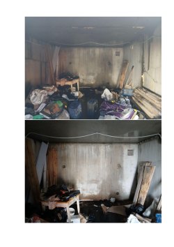 Продажа имущества Хозяшева А.А. Гараж: 23,1 кв.м.