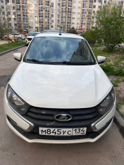 Торги должника Ганя А.Ю., автомобиль LADA GRANTA 219040, 2023 г.в.