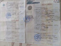 Легковой автомобиль – ПЕЖО 408, год выпуска – 2014, VIN – Z8T4D5FS9EM009148