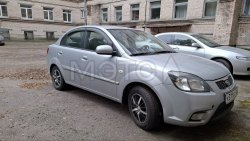 автомобиль 