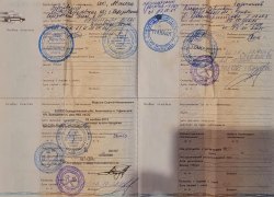 Нежилое помещение (Гараж) с кадастровым номером: 66:53:0307003:1541, общая площадь: 27,0 кв. м…