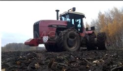 Трактор сельскохозяйственный колесный тип 2000 4WD вариант RSM 2400, 2021 года 