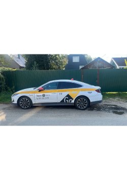 HYUNDAI, Модель ТС: SONATA, Цвет кузова: белый-желтый-серый, VIN: XWEL3416BLC000537, Год 2021