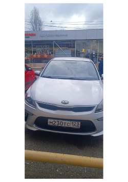 Транспортное средство – легковой седан, марка, модель KIA RIO; год выпуска 2017; VIN…