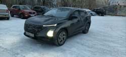 Торги в электронной форме по продаже имущества Половниковой Натальи Валерьевны Лот №1