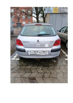 Легковой автомобиль: PEUGEOT T 307, выпуска 2001 года, кузов (коляска) № VF33CNFUE82081083, цвет…