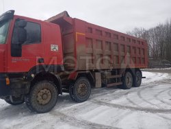 Грузовой самосвал Hongyan 908, 2022 года 