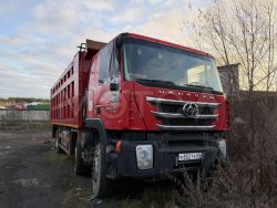 Грузовой самосвал Hongyan 908, 2022 года 