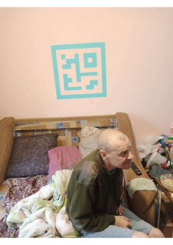 Квартира в Тамбовской обл., 12 кв.м 