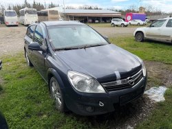 Транспортное средство – легковой автомобиль марка /модель – Opel Astra,  год выпуска – 2011, VIN –…