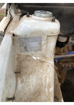 БОГДАН, (VIN): Y6L211010AL212525, 2010 год выпуска, грз М047НХ35