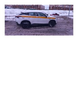 Автомобиль марки Omoda модель C5 2023 г.в. VIN-номер LVVDB21BXPD195864