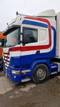 Автотранспорт грузовой; марка ТС: SKANIA; модель ТС: R380LA4X2YNA