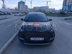 Omoda S5, 2023 года, 112 лс 