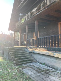 ДОМ С ЗЕМЛЁЙ НА ИСТРИНСКОМ ВОДОХРАНИЛИЩЕ Лот №1
