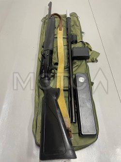 Огнестрельное гладкоствольное длинноствольное оружие модели «KRAL Arms М 155» 