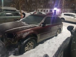 лот №1 – «Транспортное средство: Автомобиль Субару Легаси Аутбек. Год выпуска: 2001. VIN:…