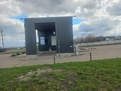 Земельный участок,расположенный по адресу: Пензенская область, Пензенский район, п. Мичуринский…