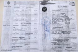 Автомобиль марки BMW X6, год выпуска 2008 г., цвет: серо-зеленый, модель № двигателя: N54B30A…