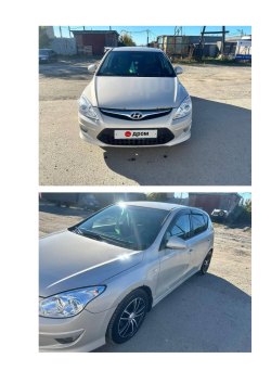 Легковой автомобиль ХЕНДЭ I30 1.6 GLS MT, 2011 г.в., VIN: TMADC51DACJ245859, кузов…