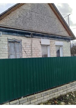 1/4 доля в праве на жилое здание, площадь: 33,5 кв.м., кадастровый номер: 34:37:010307:218, и право…
