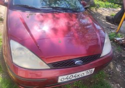 Годяцкая Ирина Владимировна  Легковой автомобиль