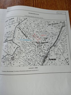 Земельный участок в Забайкальском крае, 250000 кв.м. 