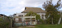 Дом 53,2 кв.м. и земельный участок 2500 +/- 35 кв.м. в Курской обл. 