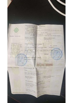Автомобиль легковой, марка: KIA, модель: (SPORTAGE, SL, SLS), VIN: XWEPC811DD0031916, гос. рег…