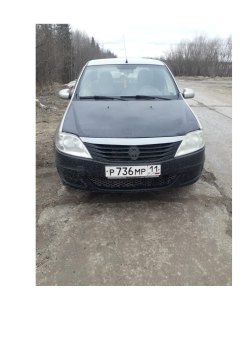Транспортное средство: Renault Logan, Идентификационный номер (VIN номер): X7LLSRB2HAH272008, Год…