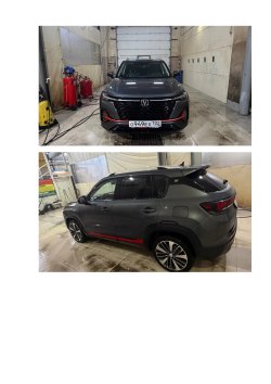 транспортное средство: Changan CS35PLUS, Идентификационный номер (VIN номер): LS5A3DKR1RA010409…