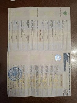 Торги по продаже имущества Ефимова А.М.  Лот №1