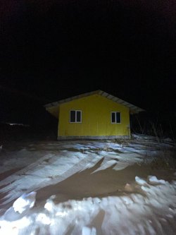 Продажа залогового  имущества дом с земельным участком Лот №1  Лот №1